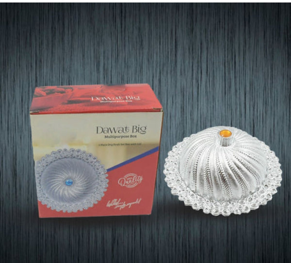 5836 Multipurpose Box with Lid