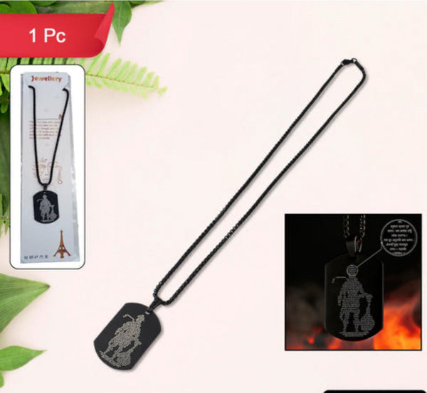 Hanuman Chalise Locket Chain