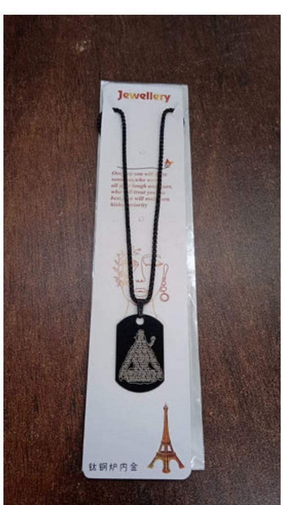 Hanuman Chalise Locket Chain
